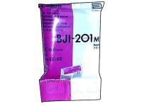 Canon Inktcartridge BJI-201M rood (CAN22064)